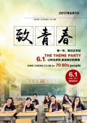 -巴黎时尚婚纱摄影(南汇店)