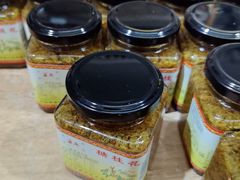 -苏州市吴中区光福窑上花果蜜饯厂