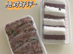 -南大门韩国米糕(公滨路店)