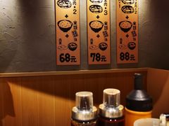 -肉肉大米(金虹桥店)