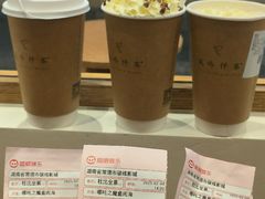 -风吟仟茶(友阿店)