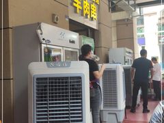 门面-新疆民族团结羊肉串(锦江区店)