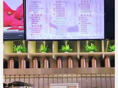 -CoCo都可(湖滨银泰店B区店)