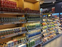 -Olé精品超市(苏州中心店)