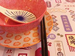 -酒肆浅葱•烧烤•龙虾•排档(卓悦intown店)