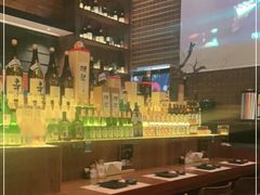 -山葵家居酒屋(天目里店)