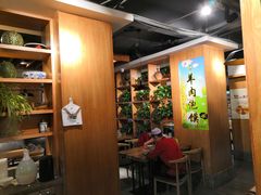 -伊兴面片·清真(五泉山店)