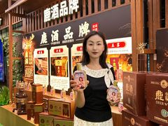 -甘肃国际会展中心