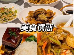 -南麓·浙里(外滩店)