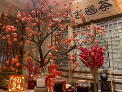 -百花人家(清水田园店)