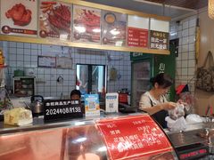 -鸡脚旮旯平江路店