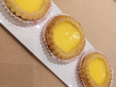 蛋挞-宝园酒家(美林M·LIVE天地东座店)