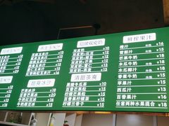 -黄记玉米汁(叠翠路店)