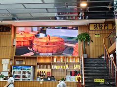 -集贤门·徽菜(南山店)