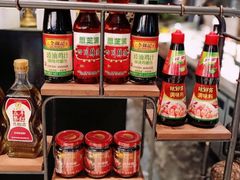 零售区-长兴开元名都大酒店·地中海咖啡厅