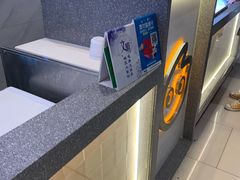 -CoCo都可(虹口龙之梦店)