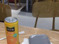 -尊宝比萨(君悦龙庭店)