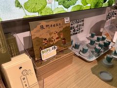 -猫的天空之城概念书店(杭州南宋御街店)