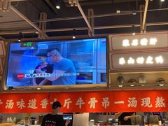 -川堂风·跷脚牛肉·乐山爆炒(宝山日月光店)