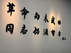 -长洲岛