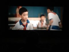 -首都电影院(天津店 中国巨幕)