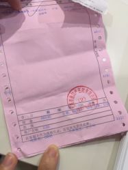 -大连新百佳妇儿医院