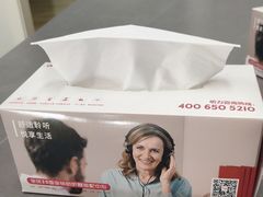 -安湃声助听器(密云店)