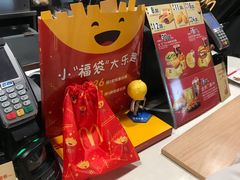 -麦当劳(虹梅路地铁站店)