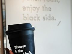 -BLATAGE COFFEE