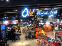 门面-Olé精品超市(北京合生汇店)