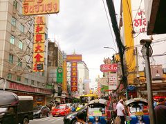-唐人街(耀华力路)