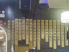 -禧香逢烧烤金牌鸡手王(繁荣路店)