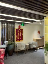 -芳朵美容养生SPA