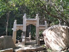 -云峰山自然风景区