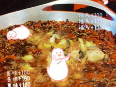 -雲蜀龙阁·金牌水煮鱼(方庄店)