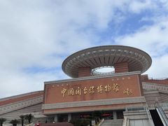 -中国闽台缘博物馆