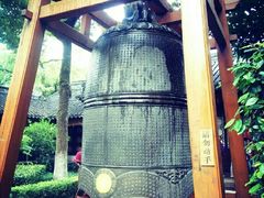 游乐设施-寒山寺