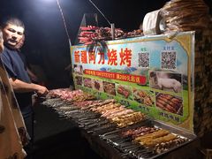 -新疆阿力烧烤