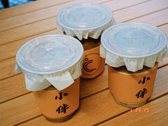 -COMPANION COFFEE小伴咖啡