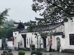 -清漾毛氏文化村