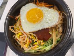 韩式拌饭-米郎餐厅·朝鲜族料理(延长路店)