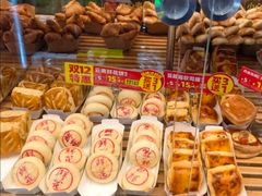 -味多美蛋糕(西安门店)