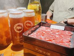 -原牛道·潮汕围炉火锅(讯美店)