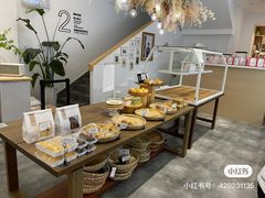 -嗒令甜品·主题融合料理餐厅(首座时代店)