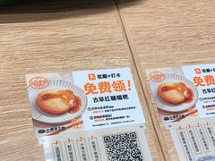 -小满手工粉(北京来福士店)