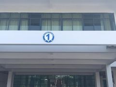 -顺德职业技术大学