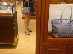-GOYARD(恒隆广场店)