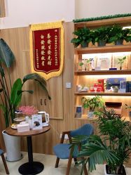 -丝客富脱发养发头皮馆