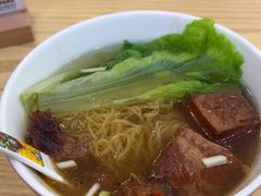 -常平竹升云吞面·鲜虾云吞面(荔湾中海花湾店)