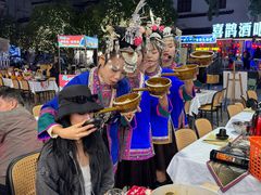-刘姐啤酒鱼民族演艺餐厅(西街总店)